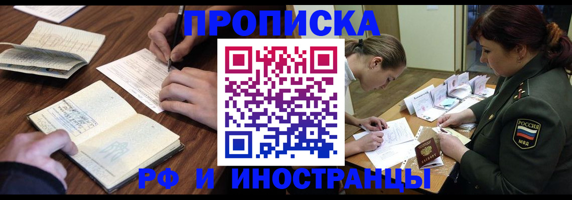 форма 3 в Александровске